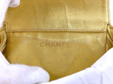 Chanel Mini Duma Backpack Bag Vintage 1994 Small Gold 24k GHW JG0