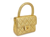 Chanel 1994 Vintage Gold “Child” Extra Square Mini Kelly Bag O3E