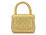 Chanel 1994 Vintage Gold “Child” Extra Square Mini Kelly Bag O3E
