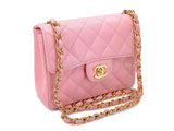 Chanel 2004 Vintage Sakura Pink Square Mini Flap Bag 24k GHW