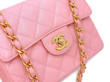 Chanel 2004 Vintage Sakura Pink Caviar Square Mini Flap Bag 24k GHW RJA