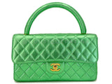Chanel 1994 Vintage Parent Child Bag Kelly Flap Set Metallic Green 24k GHW RRJ