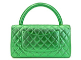 Chanel 1994 Vintage Parent Child Bag Kelly Flap Set Metallic Green 24k GHW RRJ