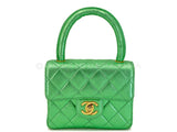 Chanel 1994 Vintage Parent Child Bag Kelly Flap Set Metallic Green 24k GHW RRJ