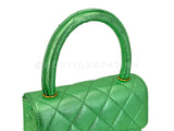 Chanel 1994 Vintage Parent Child Bag Kelly Flap Set Metallic Green 24k GHW RRJ