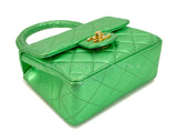Chanel 1994 Vintage Parent Child Bag Kelly Flap Set Metallic Green 24k GHW RRJ