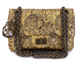 Chanel Vintage 2009 Paris-Moscou Gold Brocade 2.55 Reissue Flap Bag 224 Small Mini Moscow 39F