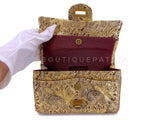 Chanel Vintage 2009 Paris-Moscou Gold Brocade 2.55 Reissue Flap Bag 224 Small Mini Moscow 39F