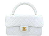 Chanel Vintage White Lambskin Parent Child Mommy Daughter Kelly Bag Set 24k GHW VBL