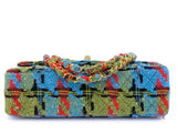 Rare Chanel Vintage Tweed Multicolor Medium Classic Double Flap Bag 24k GHW FJT