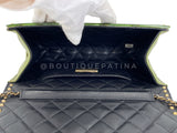 Chanel 2010 Paris-Shanghai Jade Green Plexiglass Clutch on Chain T44