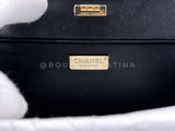 Chanel 18K Black Lambskin Chevron Crossbody Hard Clutch Bag GHW 7ZB