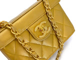 Chanel 1991 Vintage Gold Bronze Petite Box Vanity Bag 24k GHW TVY