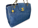 Chanel 1996 Vintage Blue Denim Supermodel Weekender XL Bag 24k GHW H76