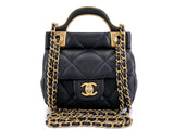 Chanel 2021 Lady Handle Micro MIni Flap Bag Crossbody