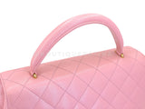 Chanel 2004 Vintage Sakura Pink Caviar Kelly Flap Bag 24k GHW 8TY
