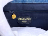 Chanel 1994 Vintage N/S Denim Shopper Tote Bag 24k GHW 4T5