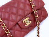 Chanel 2018 Iridescent Burgundy Red Caviar Rectangular Mini Flap Bag GHW D93
