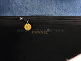 Rare Chanel 1994 Blue Denim Vintage Maxi Classic Crossbody Flap Bag 24k GHW WS7