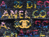 Chanel 24C Black Disco Sequin Paris LA Rectangular Mini Flap Bag GHW YFY
