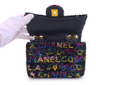Chanel 24C Black Disco Sequin Paris LA Rectangular Mini Flap Bag GHW YFY