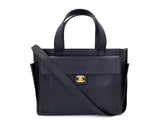 Chanel 2004 Vintage Caviar Briefcase Flap Tote 2-Way Shoulder Bag 24k GHW QOQ