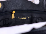 Chanel 2004 Vintage Caviar Briefcase Flap Tote 2-Way Shoulder Bag 24k GHW QOQ