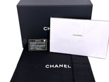 Chanel 21C Pink Green Crocheted Tweed Rectangular Mini Flap Bag GHW E7Q