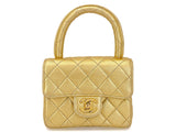 Chanel 1994 Vintage Gold “Child” Extra Square Mini Kelly Bag O3E