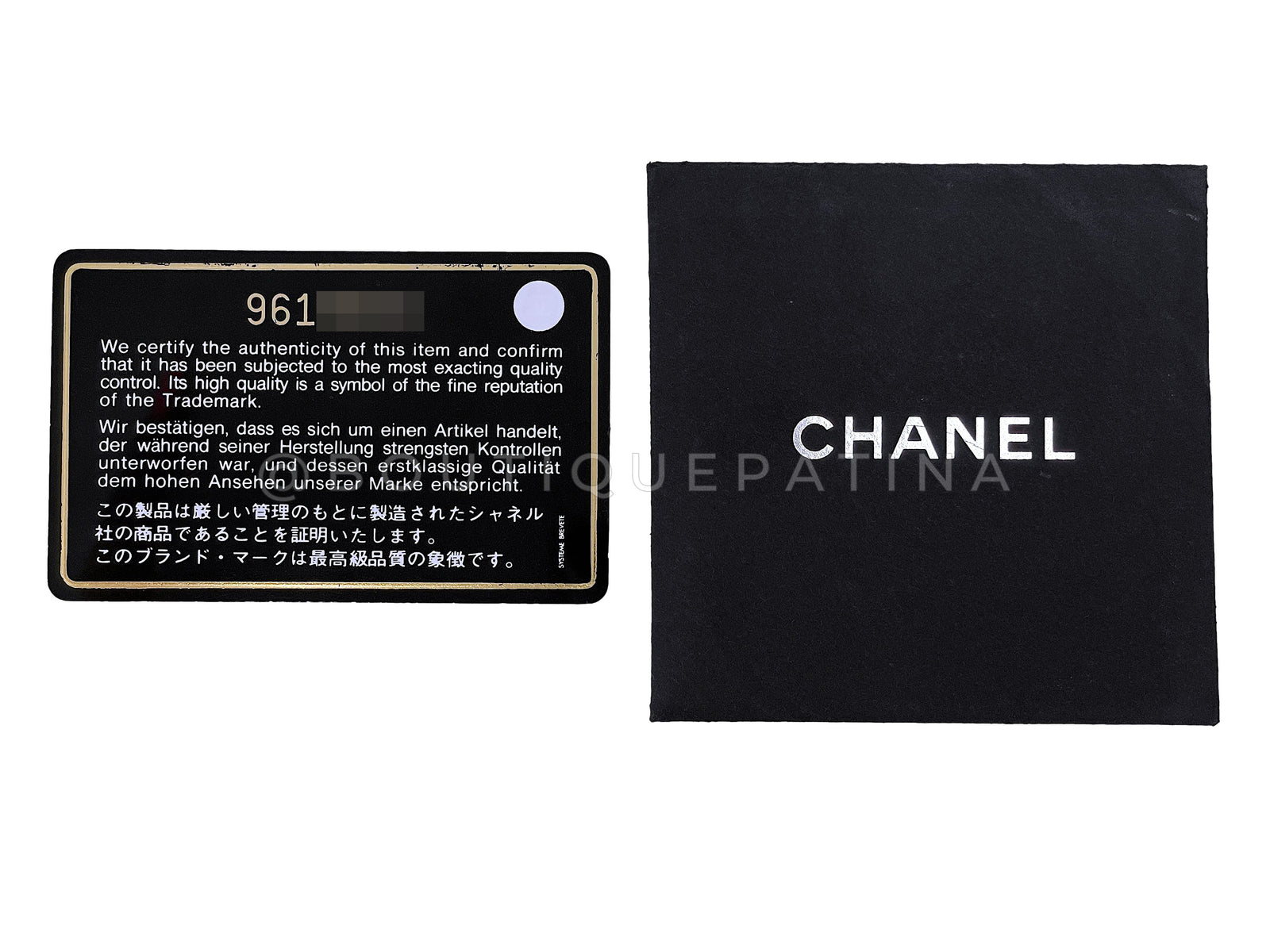 Chanel Vintage Mini Crest Bag 05C Classic Convertible Flap SHW 5WD