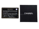 Chanel Vintage 05C Classic Crest Mini Convertible Flap Bag SHW