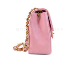 Chanel 2004 Vintage Sakura Pink Square Mini Flap Bag 24k GHW