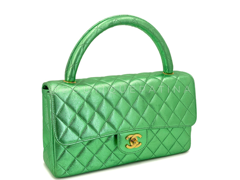 Chanel 1994 Vintage Parent Child Bag Kelly Flap Set Metallic Green 24k GHW