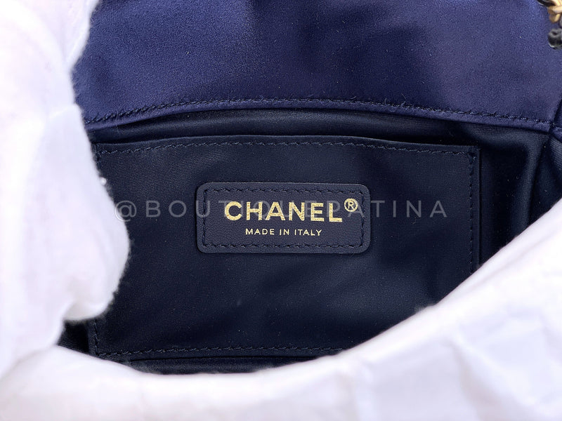 Chanel 2018 Paris-Cosmopolite Métiers d'Art Velvet Mini Flap Bag
