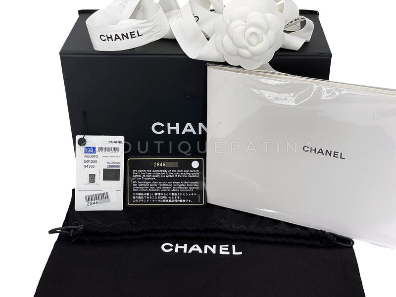 Chanel Crystal Studded Minaudière Evening Clutch Crossbody 19B Bag