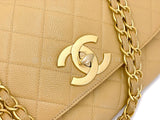 Chanel Vintage Beige Curved Caviar Jumbo Flap Bag 24k GHW Classic 2001 MQV