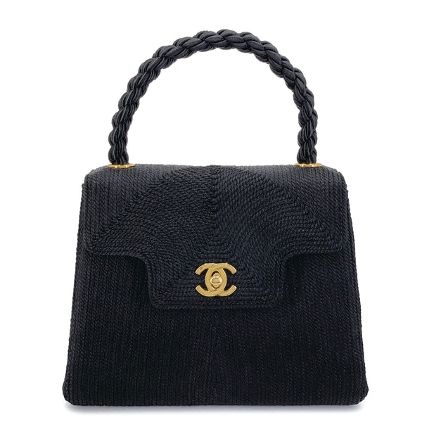 Chanel Vintage Silk Rope Mini Kelly Flap Bag 24k GHW 1997 Woven