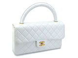 Chanel Vintage White Lambskin Parent Child Mommy Daughter Kelly Bag Set 24k GHW VBL