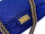 Chanel 2010 Blue Quilted Satin Reissue Flap Bag GHW DT7