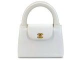 Chanel 1997 Vintage White Caviar Mini Kelly Evening Bag 24k GHW CEX