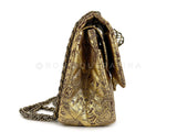 Chanel Vintage 2009 Paris-Moscou Gold Brocade 2.55 Reissue Flap Bag 226 Medium Moscow 7HH