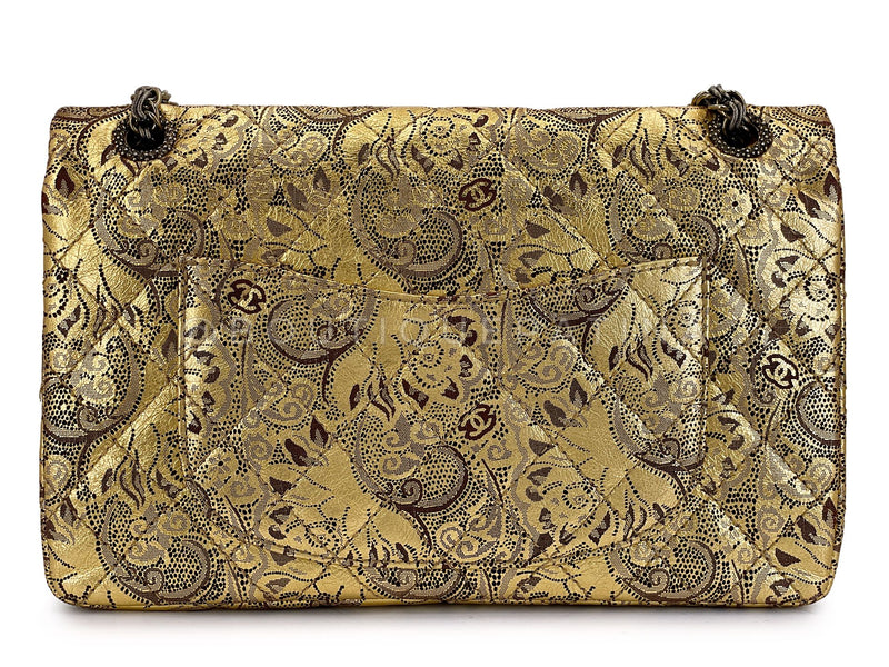 Chanel Vintage 2009 Paris-Moscou Gold Brocade 2.55 Reissue Flap Bag 226 Medium Moscow 7HH