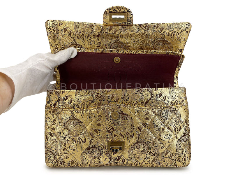 Chanel Vintage 2009 Paris-Moscou Gold Brocade 2.55 Reissue Flap Bag 226 Medium Moscow 7HH