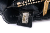 Chanel 18A Paris-Hamburg Sequin Evening Clutch on Chain "Dare to Disturb" Bag 7Y5