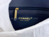 Chanel Ombre Denim Quilted Messenger Flap Bag GHW YOO