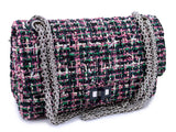 Chanel Pink Green Tweed 225 2.55 Reissue Flap Bag SHW FKC