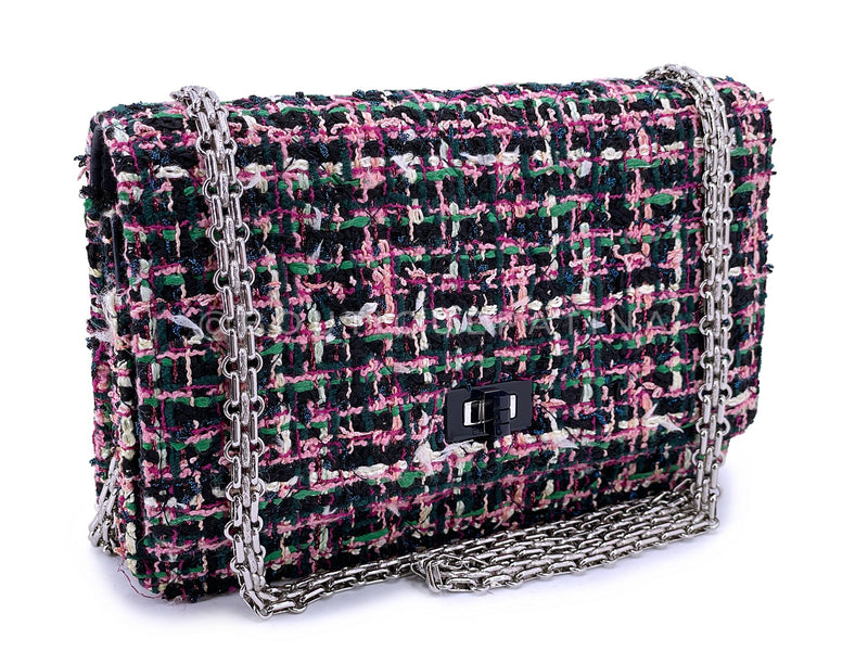 Chanel Pink Green Tweed 2.55 Reissue Wallet on Chain WOC Bag SHW AV4