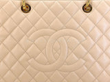 Chanel Beige Caviar Grand Shopper Tote GST Bag GHW SJU