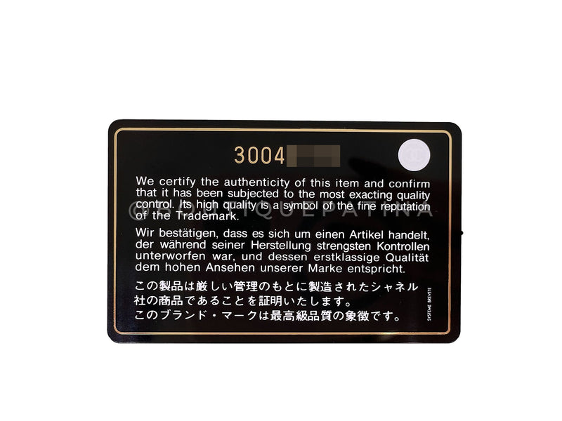 Chanel Small Boy Flap Bag Black Velvet Emerald-Cut Crystal Clasp GHW UGC