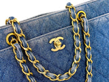 Chanel 1994 Vintage N/S Denim Shopper Tote Bag 24k GHW 4T5